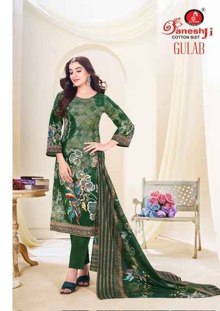 Ganesh Ji Gulab Vol 1 Cotton Dress Material Online Shopping ( 8 pcs Catalogue )