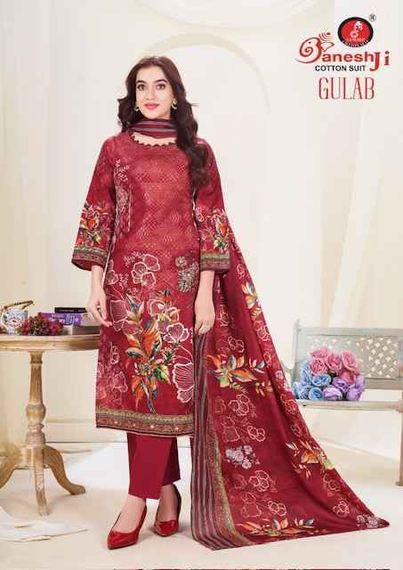 Ganesh Ji Gulab Vol 1 Cotton Dress Material Online Shopping ( 8 pcs Catalogue )