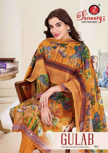 Ganesh Ji Gulab Vol 1 Cotton Dress Material Online Shopping ( 8 pcs Catalogue )