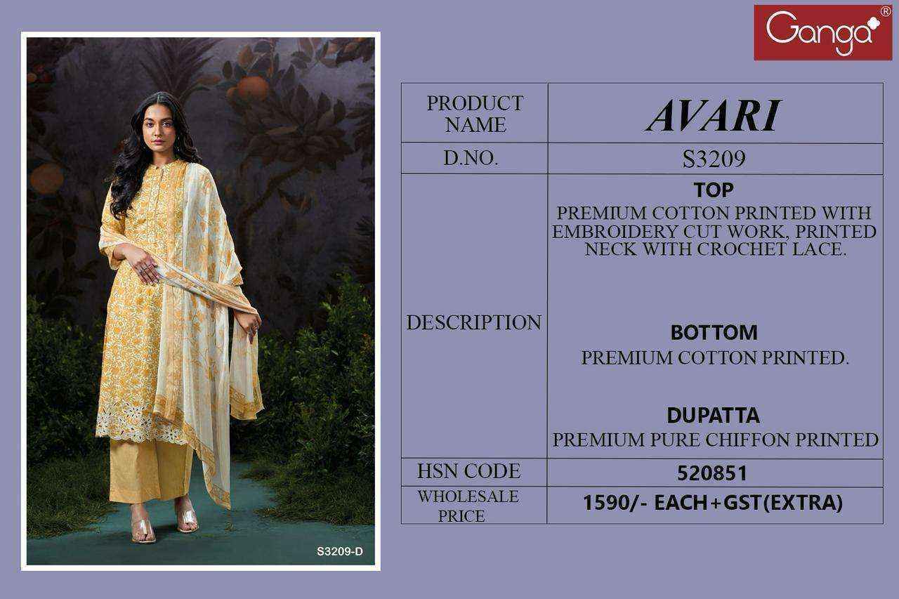Ganga Avari 3209 Cotton Salwar Kameez Wholesale Rate ( 4 Pcs Catalog )