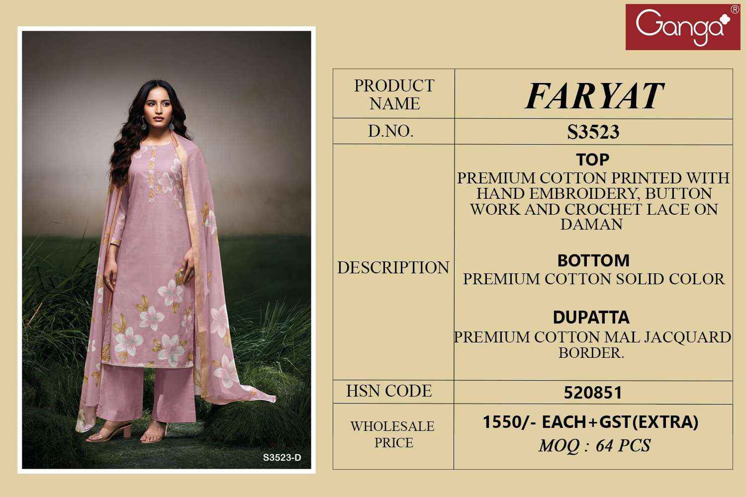 GANGA FARYAT 3523 COTTON PRINTED WITH DESIGNER SUIT WHOLESALE PRICE ( 4 PCS CATALOG )