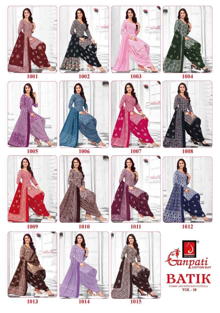 GANPATI BATIK VOL-10 HEAVY LAWN COTTON PRINTED DRESS MATERIAL AT WHOLESALE PRICE ( 15 PCS CATALOG )