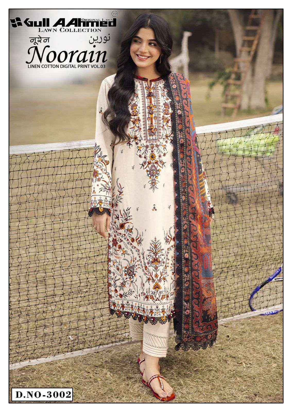 Gull Aahmed Noorain Vol 3 Cotton Dress Material  Wholesale Price 6 pcs Catalogue