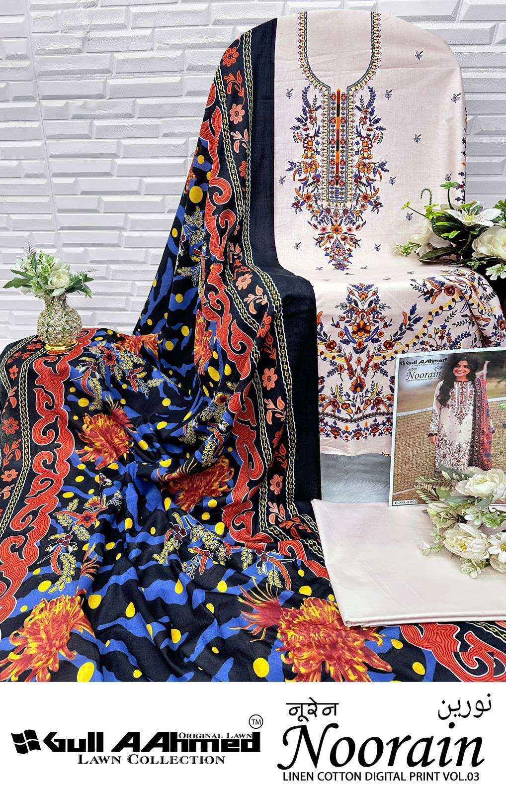 Gull Aahmed Noorain Vol 3 Cotton Dress Material  Wholesale Price 6 pcs Catalogue