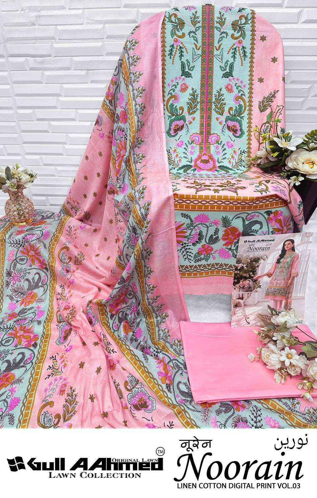 Gull Aahmed Noorain Vol 3 Cotton Dress Material  Wholesale Price 6 pcs Catalogue