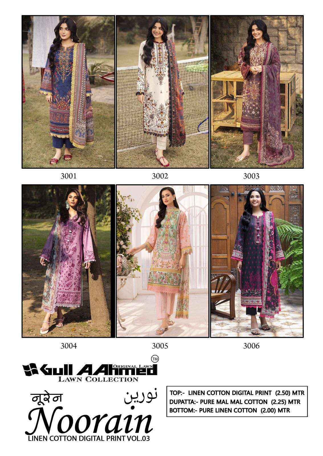 Gull Aahmed Noorain Vol 3 Cotton Dress Material  Wholesale Price 6 pcs Catalogue