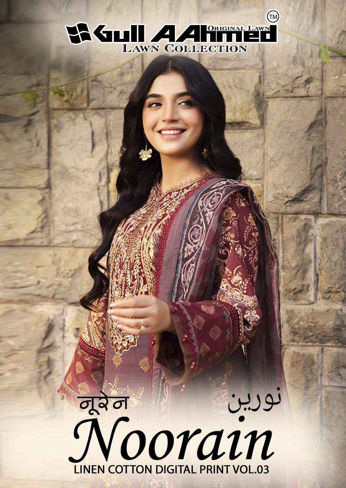 Gull Aahmed Noorain Vol 3 Cotton Dress Material  Wholesale Price 6 pcs Catalogue