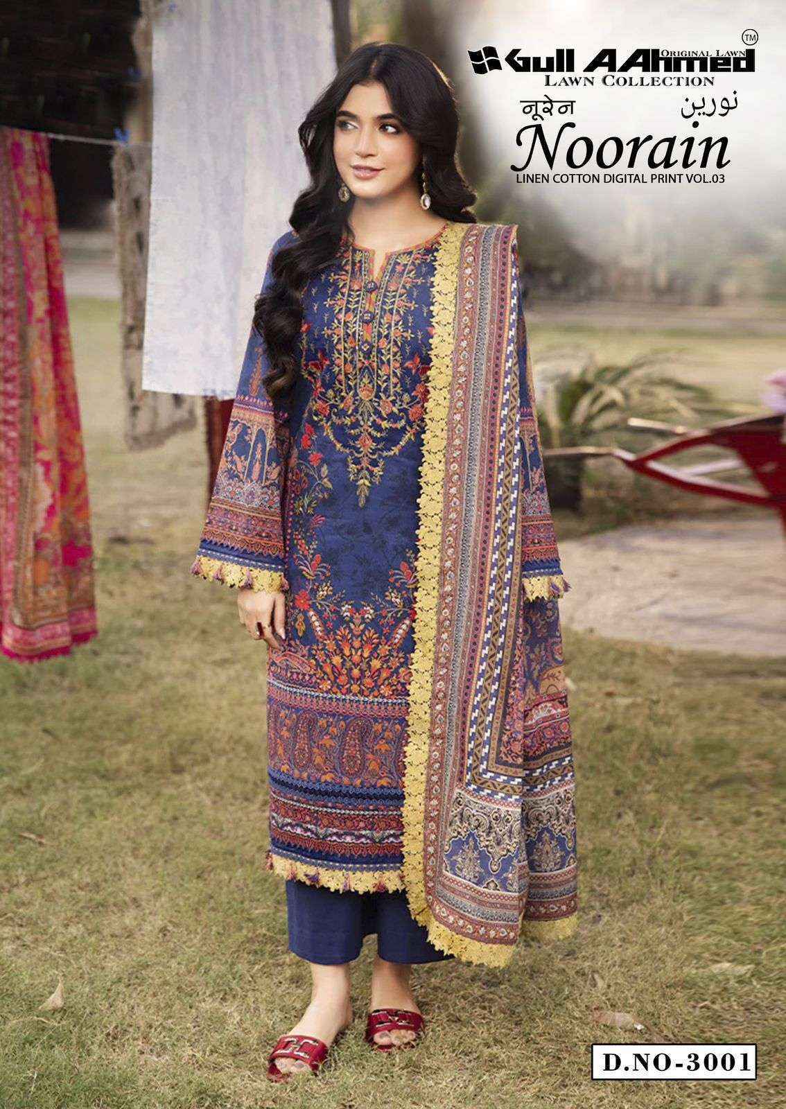 Gull Aahmed Noorain Vol 3 Cotton Dress Material  Wholesale Price 6 pcs Catalogue