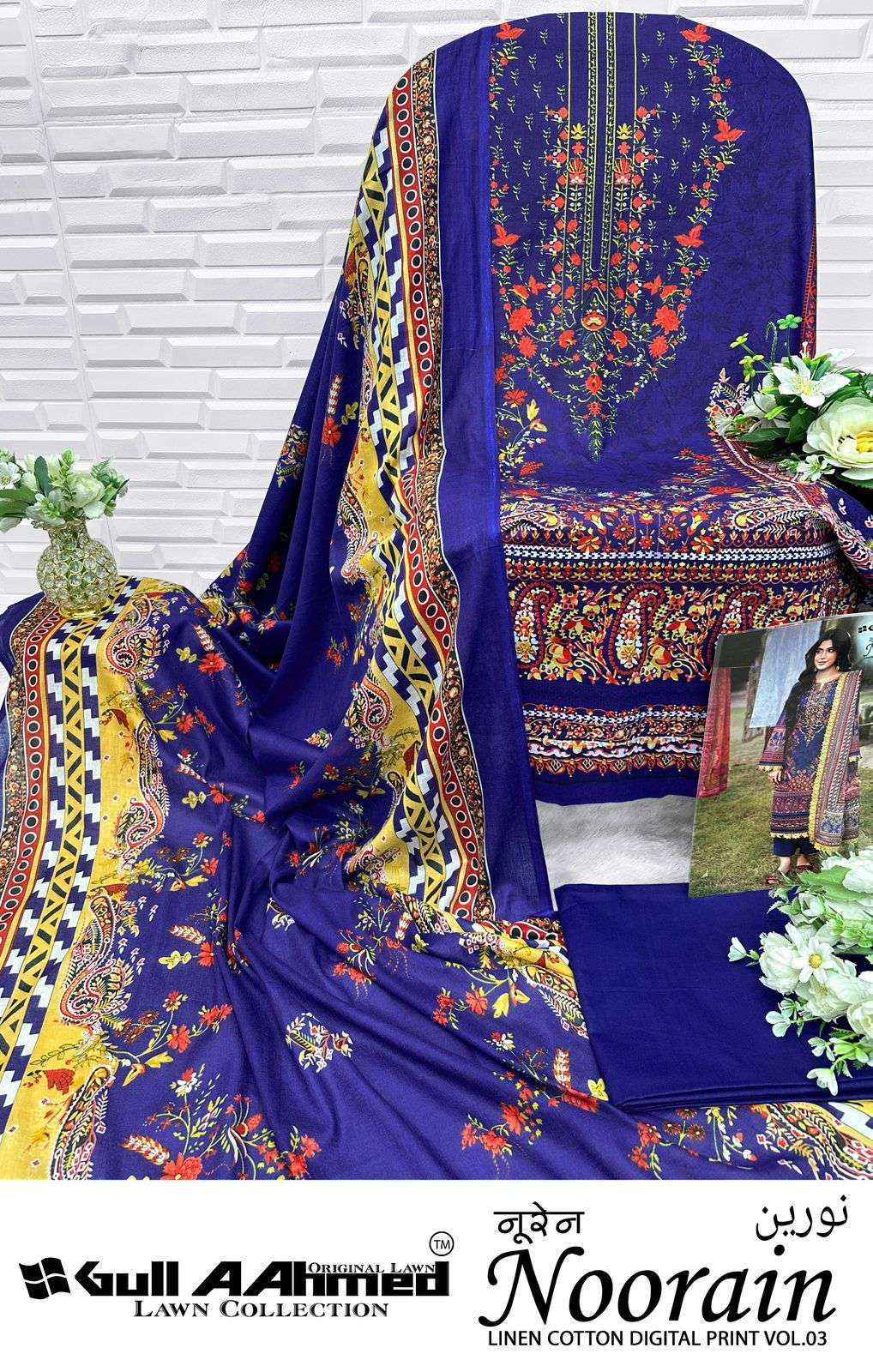 Gull Aahmed Noorain Vol 3 Cotton Dress Material  Wholesale Price 6 pcs Catalogue