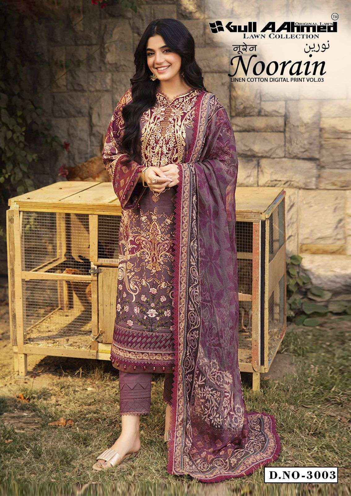 Gull Aahmed Noorain Vol 3 Cotton Dress Material  Wholesale Price 6 pcs Catalogue
