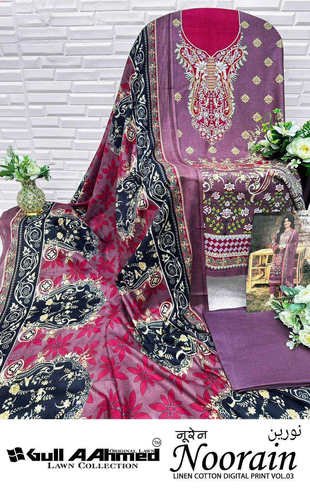 Gull Aahmed Noorain Vol 3 Cotton Dress Material  Wholesale Price 6 pcs Catalogue