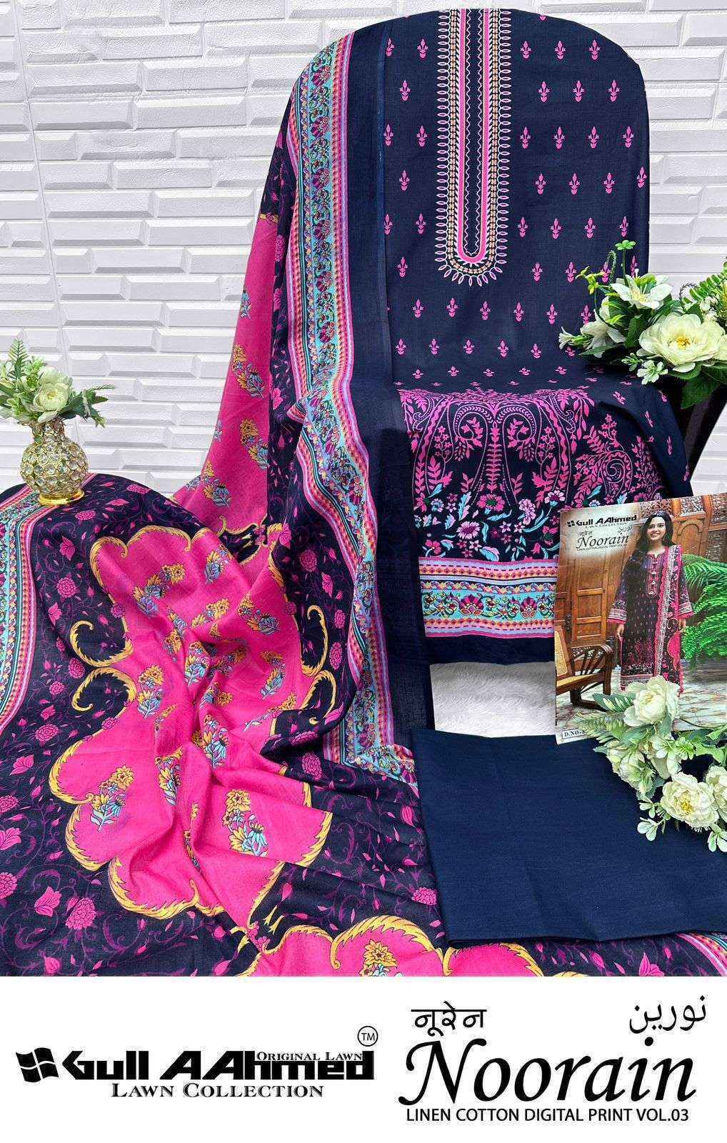 Gull Aahmed Noorain Vol 3 Cotton Dress Material  Wholesale Price 6 pcs Catalogue