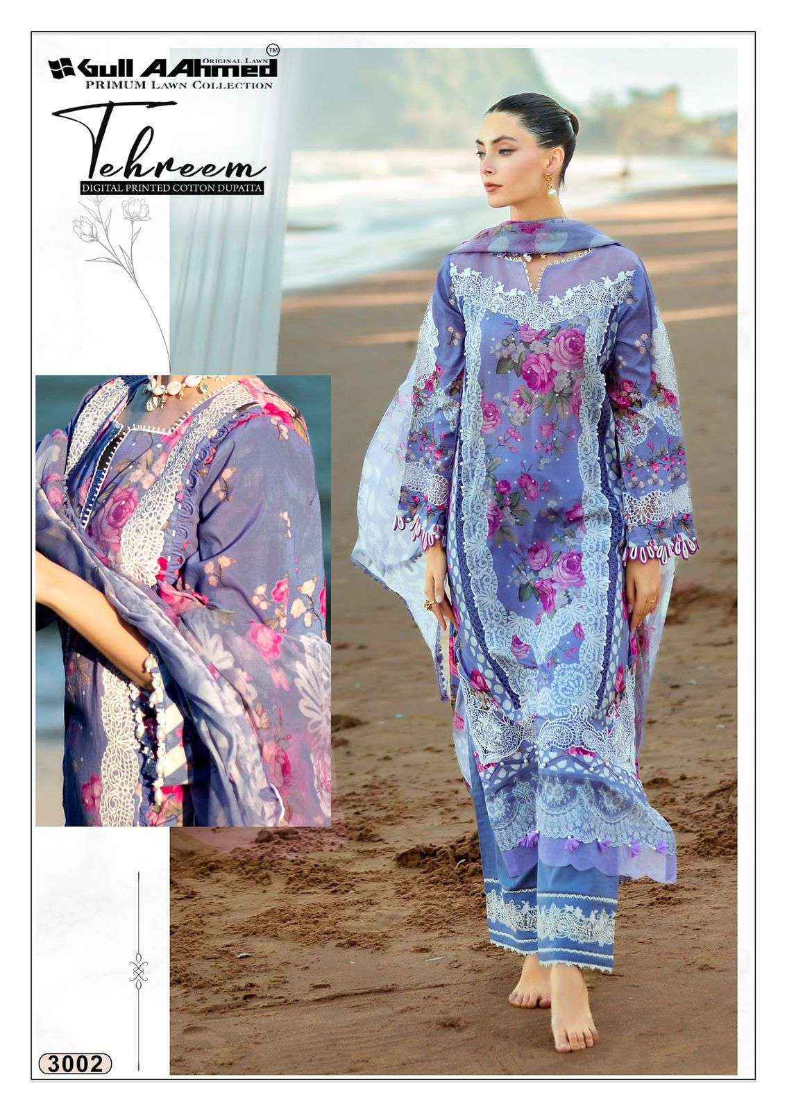 GULL AAHMED TEHREEM VOL 3 LAWN COTTON DIGITAL PRINT SALWAR KAMEEZ WHOLESALE RATE ( 6 PCS CATALOG )