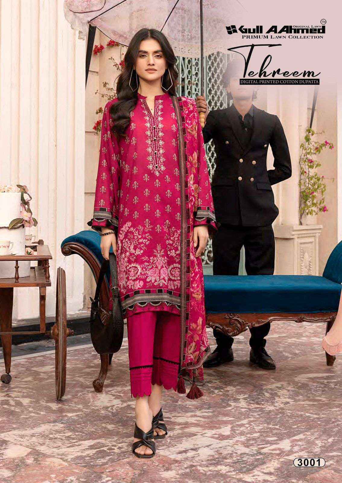 GULL AAHMED TEHREEM VOL 3 LAWN COTTON DIGITAL PRINT SALWAR KAMEEZ WHOLESALE RATE ( 6 PCS CATALOG )