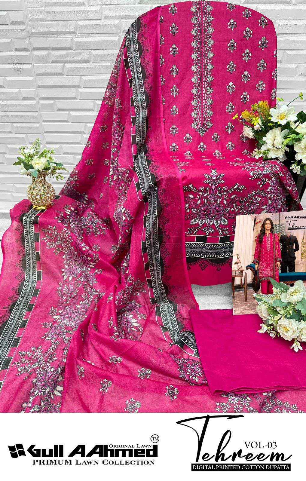 GULL AAHMED TEHREEM VOL 3 LAWN COTTON DIGITAL PRINT SALWAR KAMEEZ WHOLESALE RATE ( 6 PCS CATALOG )
