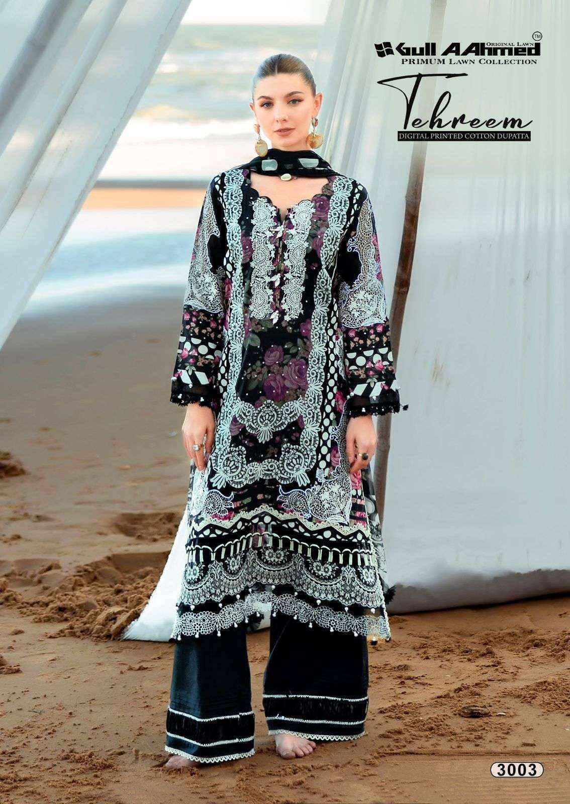 GULL AAHMED TEHREEM VOL 3 LAWN COTTON DIGITAL PRINT SALWAR KAMEEZ WHOLESALE RATE ( 6 PCS CATALOG )