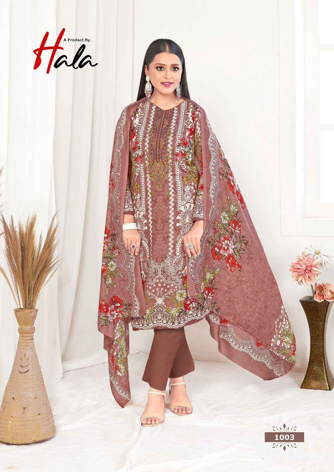 Hala Aayat Vol 1 Cotton Salwar Kameez Wholesale Rate ( 8 Pcs Catalog )