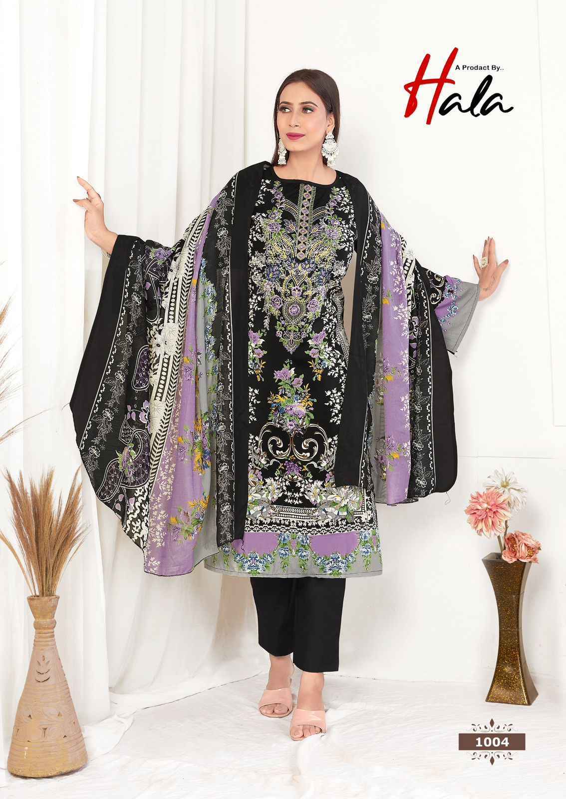 Hala Aayat Vol 1 Cotton Salwar Kameez Wholesale Rate ( 8 Pcs Catalog )
