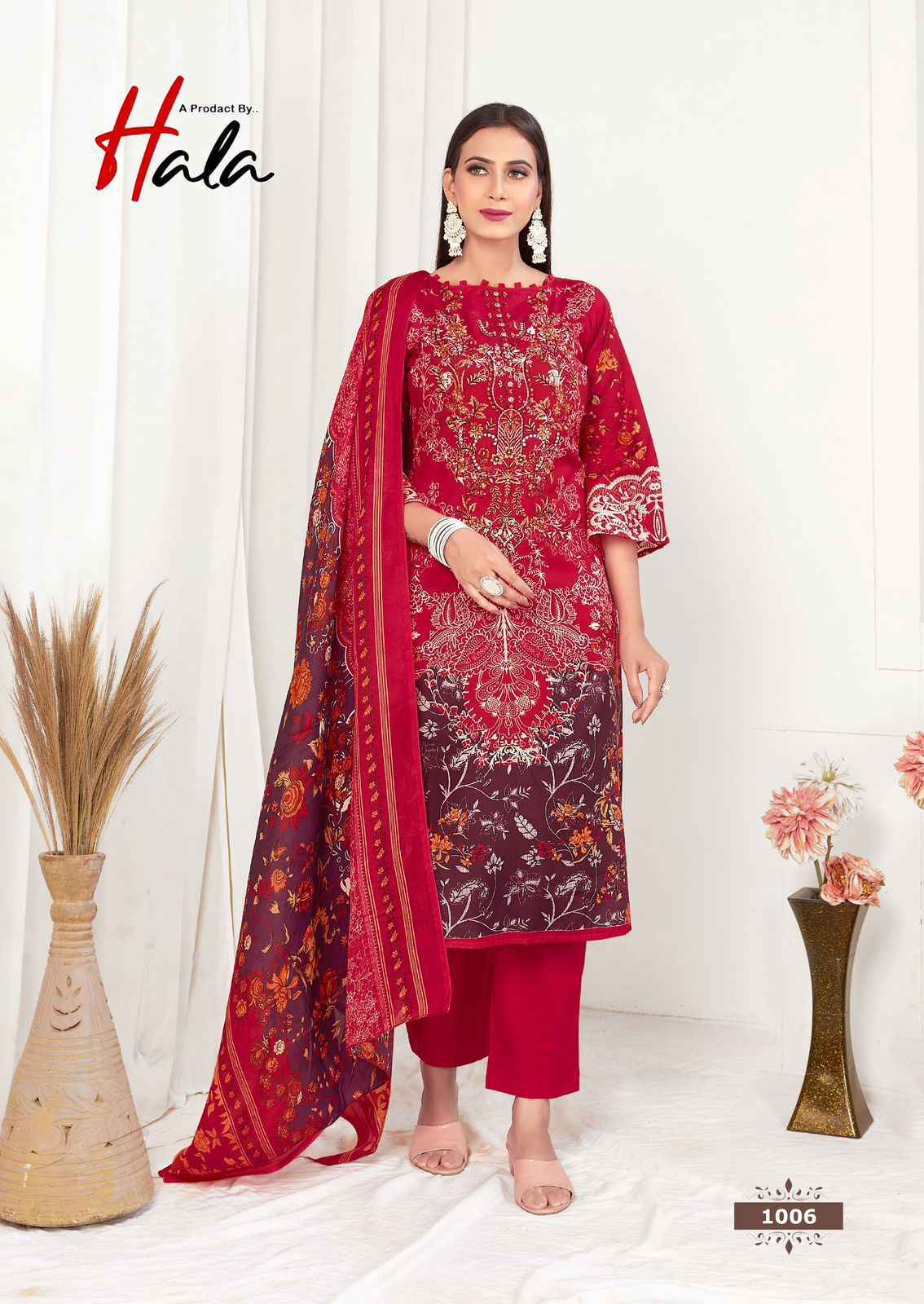 Hala Aayat Vol 1 Cotton Salwar Kameez Wholesale Rate ( 8 Pcs Catalog )