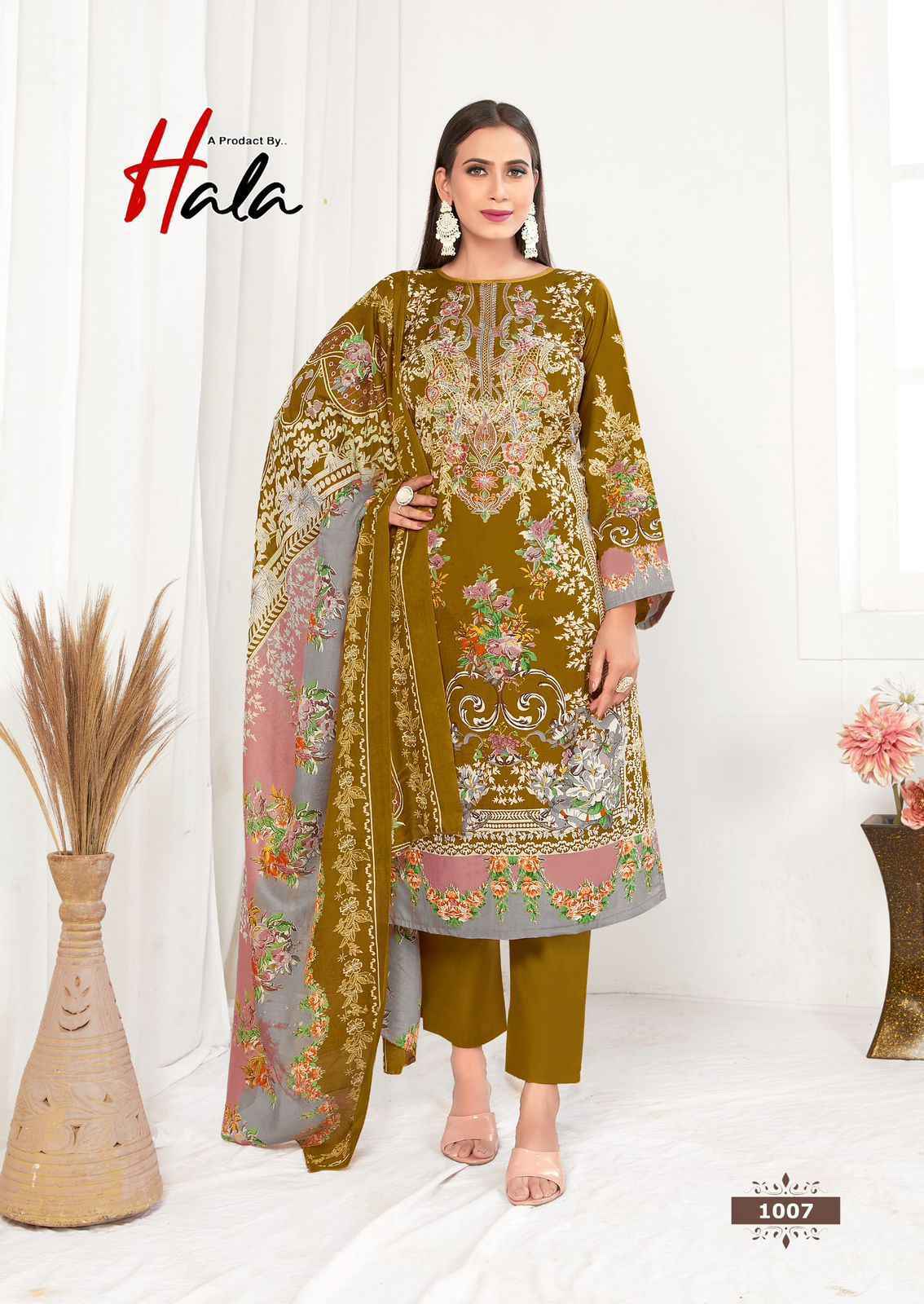 Hala Aayat Vol 1 Cotton Salwar Kameez Wholesale Rate ( 8 Pcs Catalog )