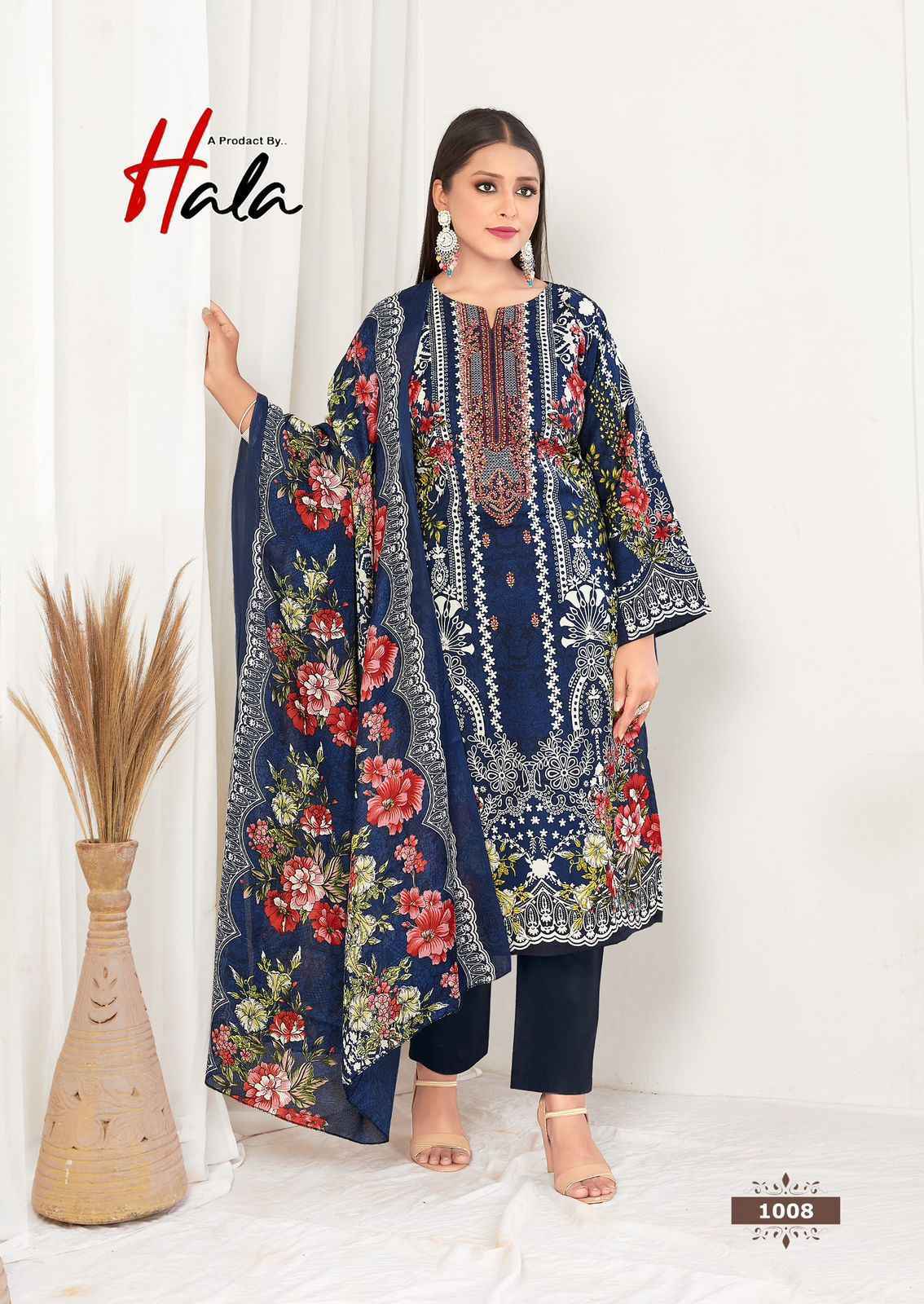 Hala Aayat Vol 1 Cotton Salwar Kameez Wholesale Rate ( 8 Pcs Catalog )