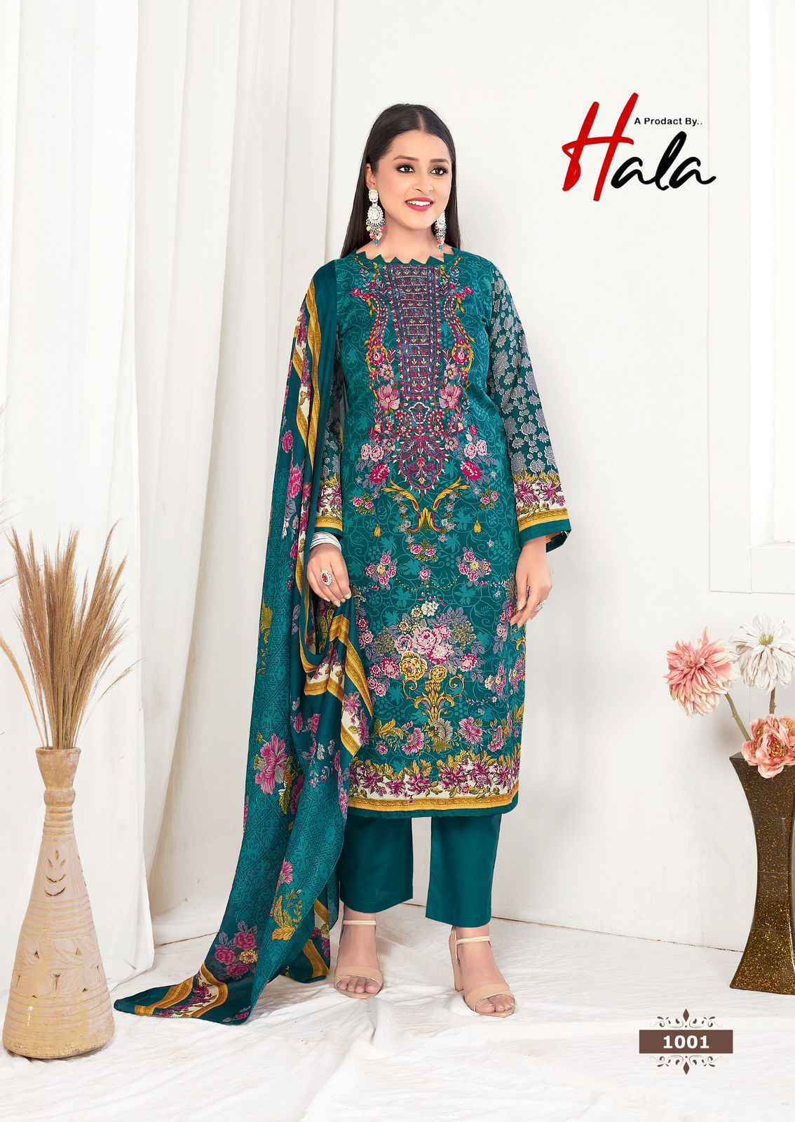Hala Aayat Vol 1 Cotton Salwar Kameez Wholesale Rate ( 8 Pcs Catalog )