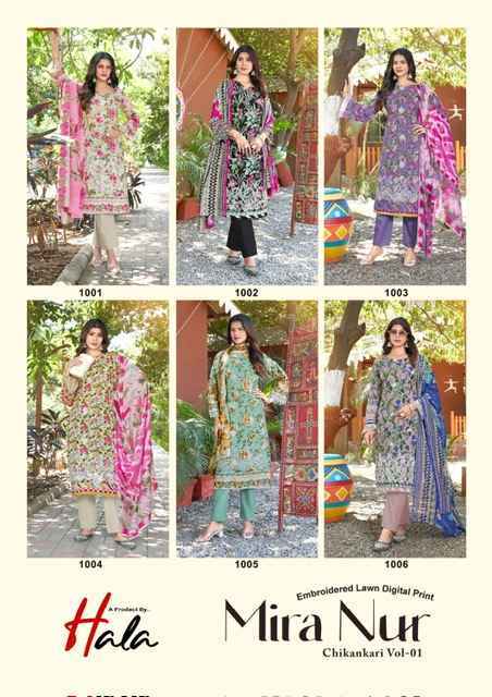 Hala Mira Nur Chikankari Vol 1 Cotton Dress Material Wholesale Price ( 6 pcs Catalogue )