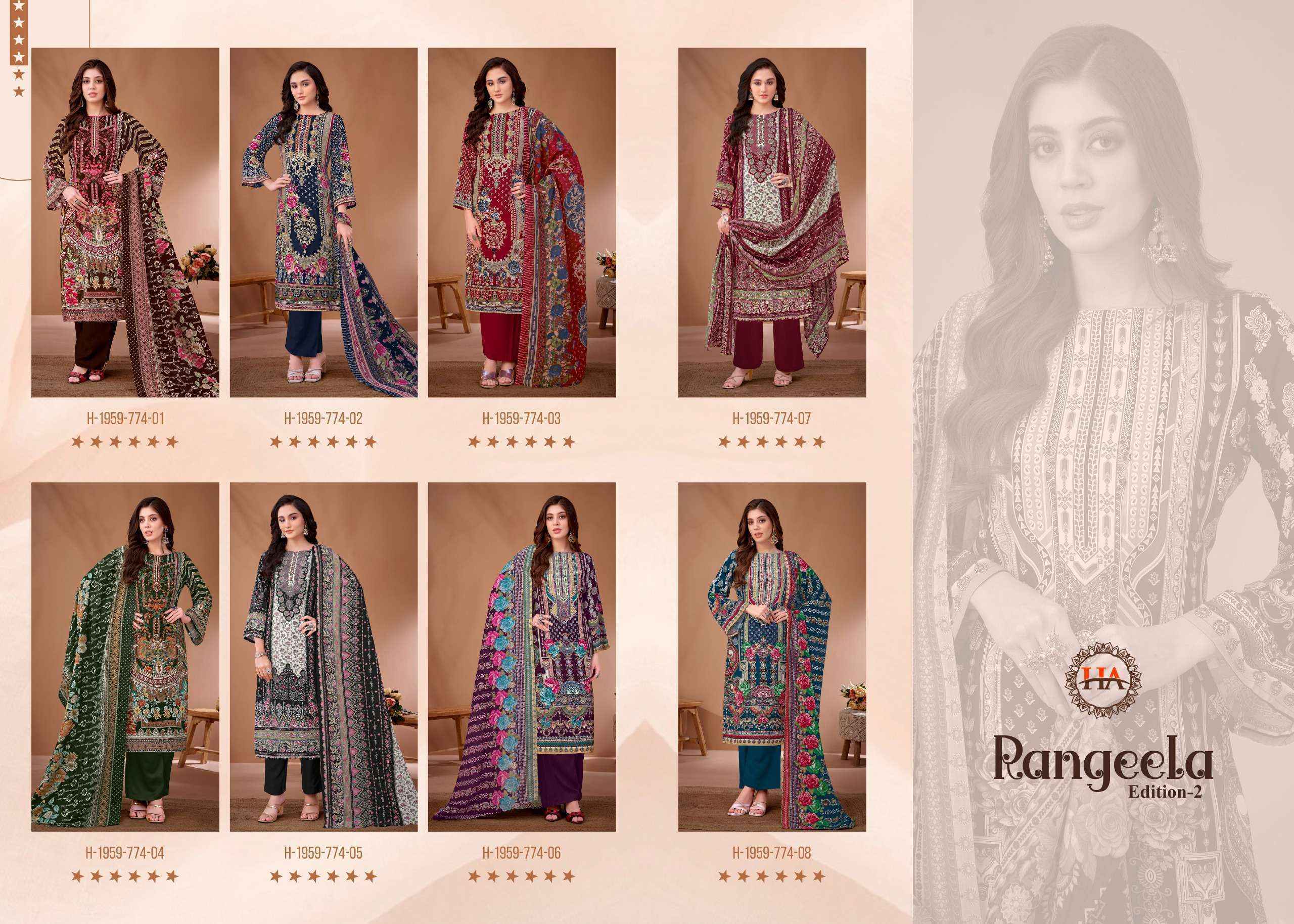 Harshit Fashion Rangeela Vol 2 Viscose Rayon Salwar Kameez Wholesale Rate ( 8  Pcs Catalog )