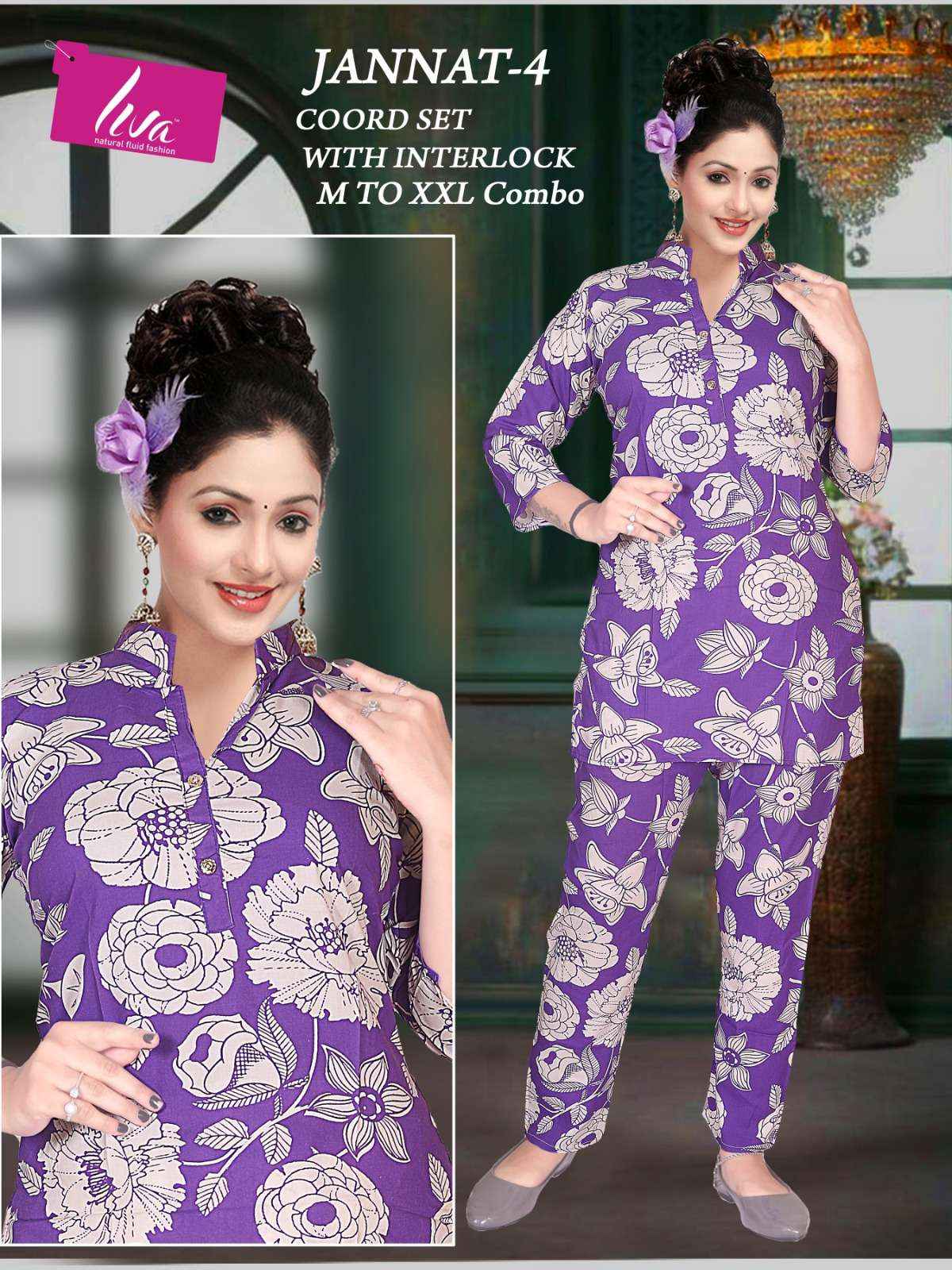 HIVA DESIGNER JANNAT VOL 8 RAYON PRINT FANCY SUMMER WEAR CO-ORD SET WHOLESALE RATE ( 4 PCS CATAOG )