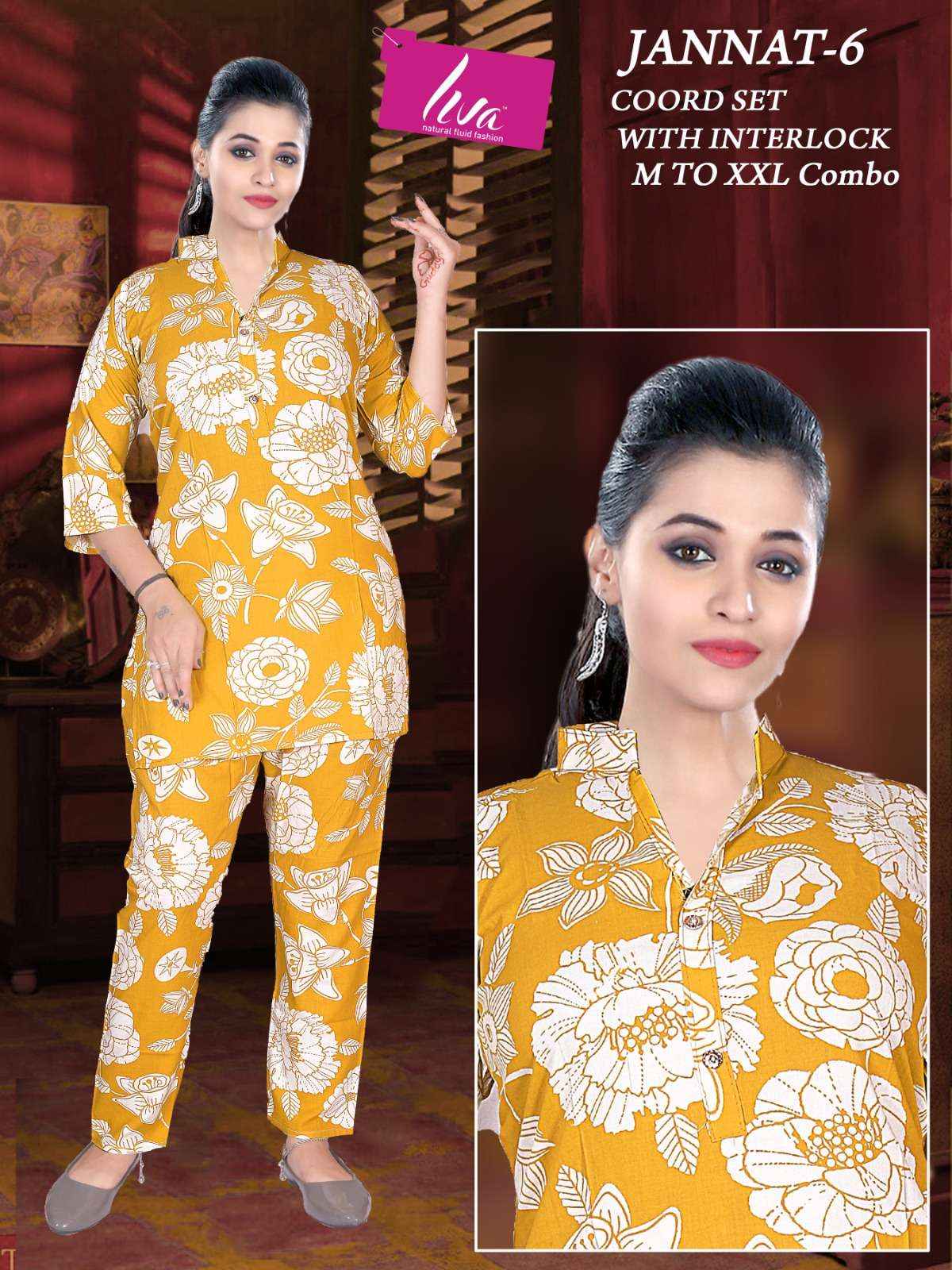 HIVA DESIGNER JANNAT VOL 8 RAYON PRINT FANCY SUMMER WEAR CO-ORD SET WHOLESALE RATE ( 4 PCS CATAOG )