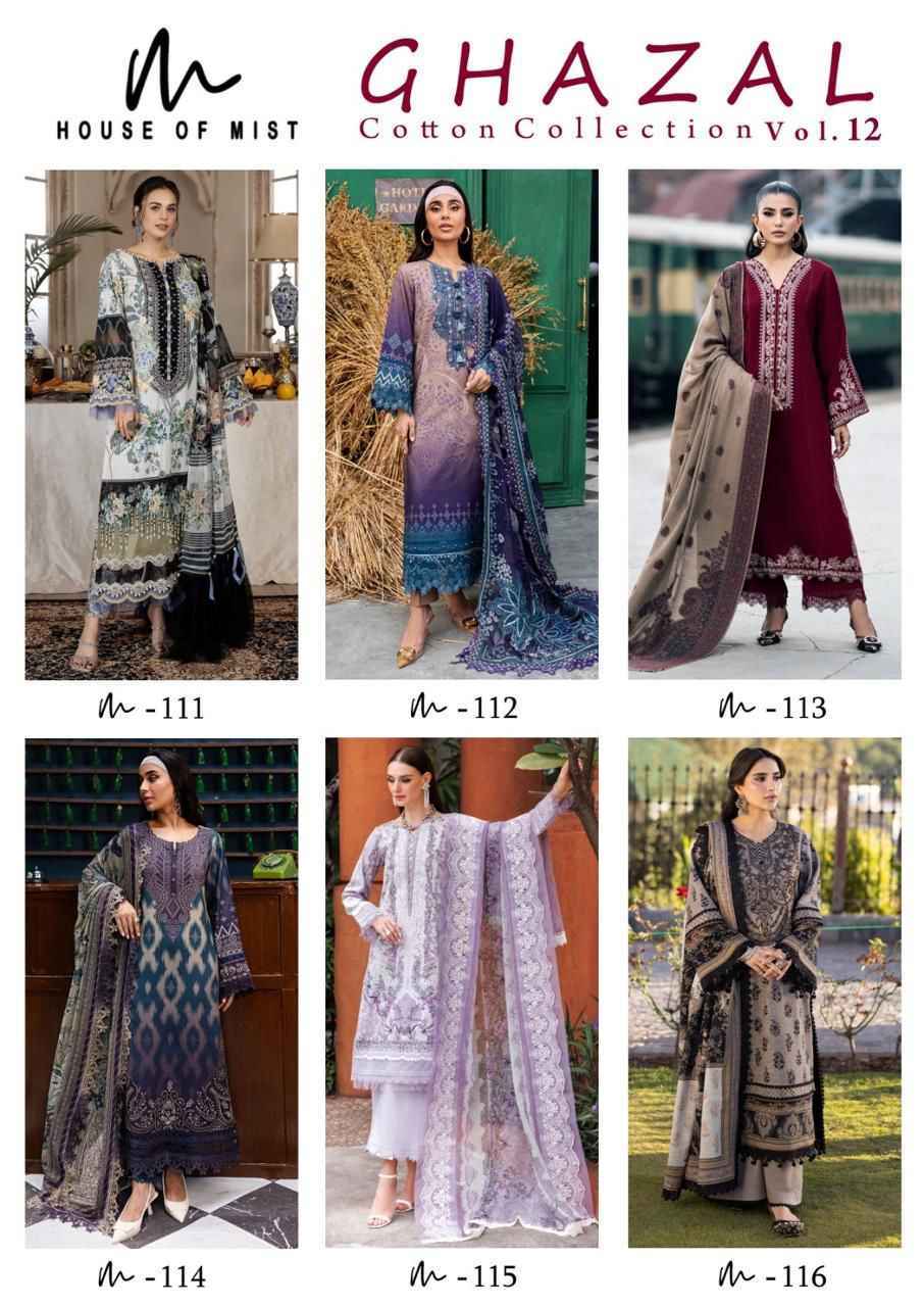 HOUSE OF MIST GHAZAL VOL-12 PURE COTTON DRESS MATERIAL AT WHOLESALE PRICE ( 6 PCS CATALOG )