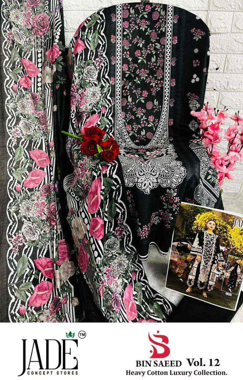 JADE BIN SAEED HEAVY COTTON LUXURY COLLECTION VOL 12 LAWN COTTON DIGITAL PRINT SUIT WHOLESALE RATE ( 6 PCS CATALOG )