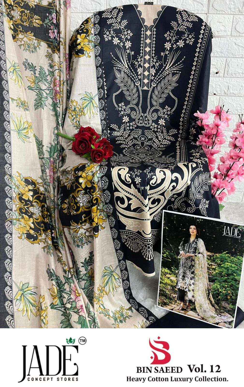 JADE BIN SAEED HEAVY COTTON LUXURY COLLECTION VOL 12 LAWN COTTON DIGITAL PRINT SUIT WHOLESALE RATE ( 6 PCS CATALOG )