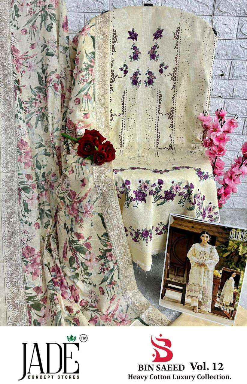 JADE BIN SAEED HEAVY COTTON LUXURY COLLECTION VOL 12 LAWN COTTON DIGITAL PRINT SUIT WHOLESALE RATE ( 6 PCS CATALOG )