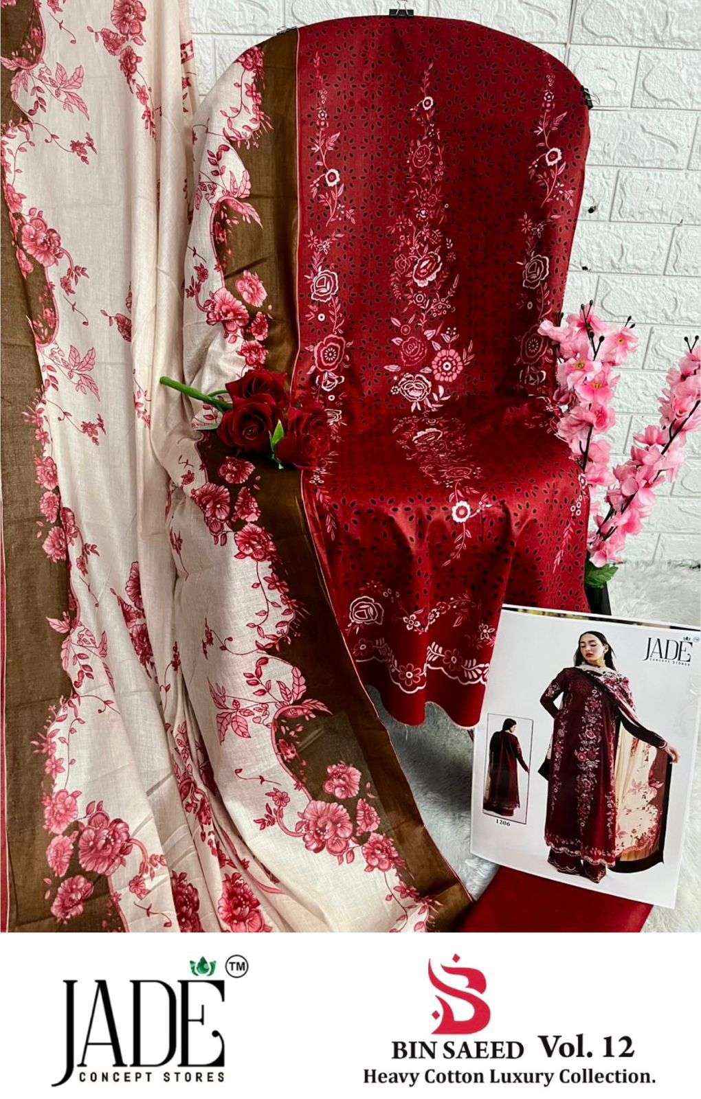 JADE BIN SAEED HEAVY COTTON LUXURY COLLECTION VOL 12 LAWN COTTON DIGITAL PRINT SUIT WHOLESALE RATE ( 6 PCS CATALOG )