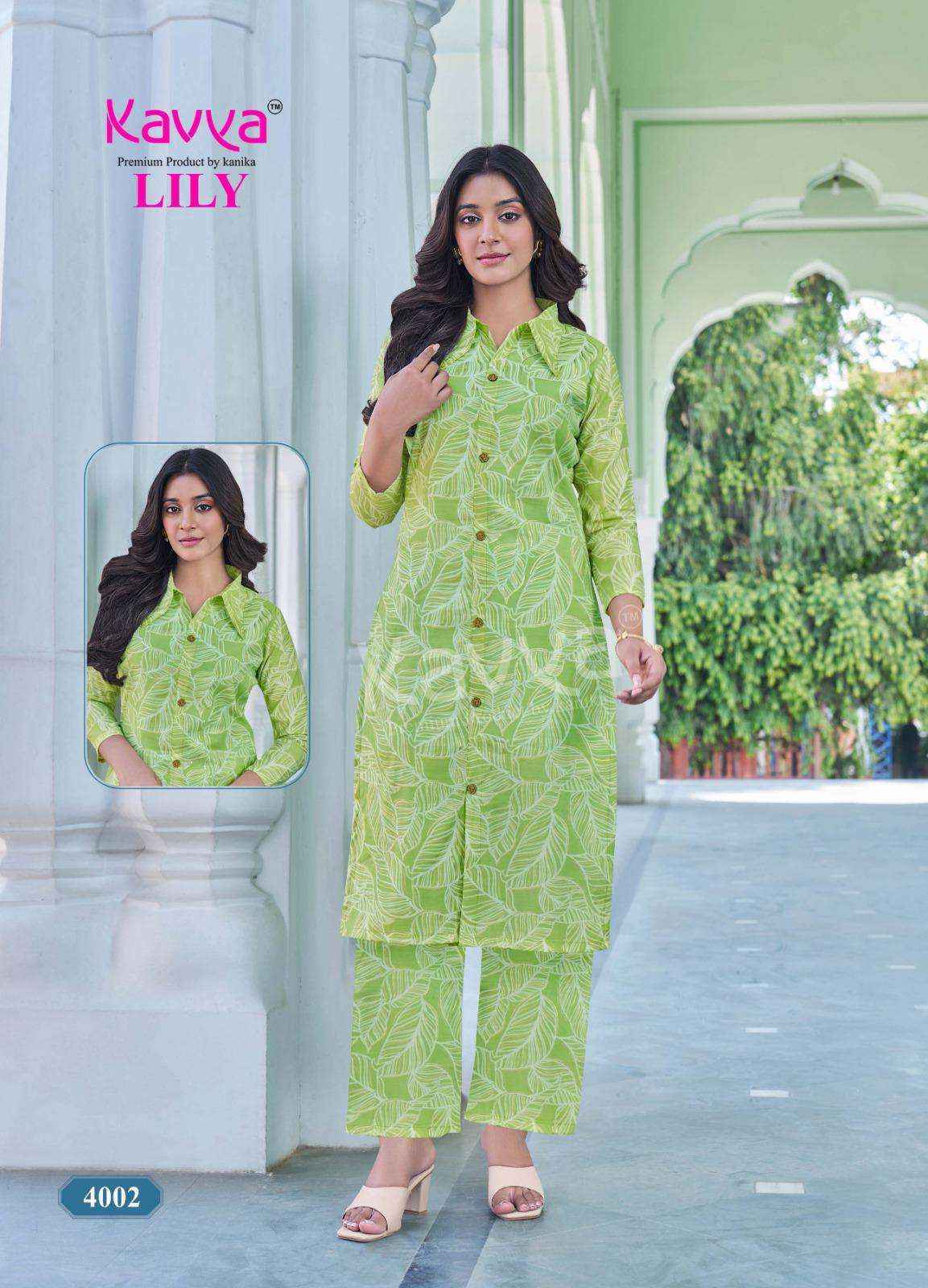 Kavya Lily Vol 4 Rayon CO Ord Set Wholesale Rate ( 10 Pcs Catalog )