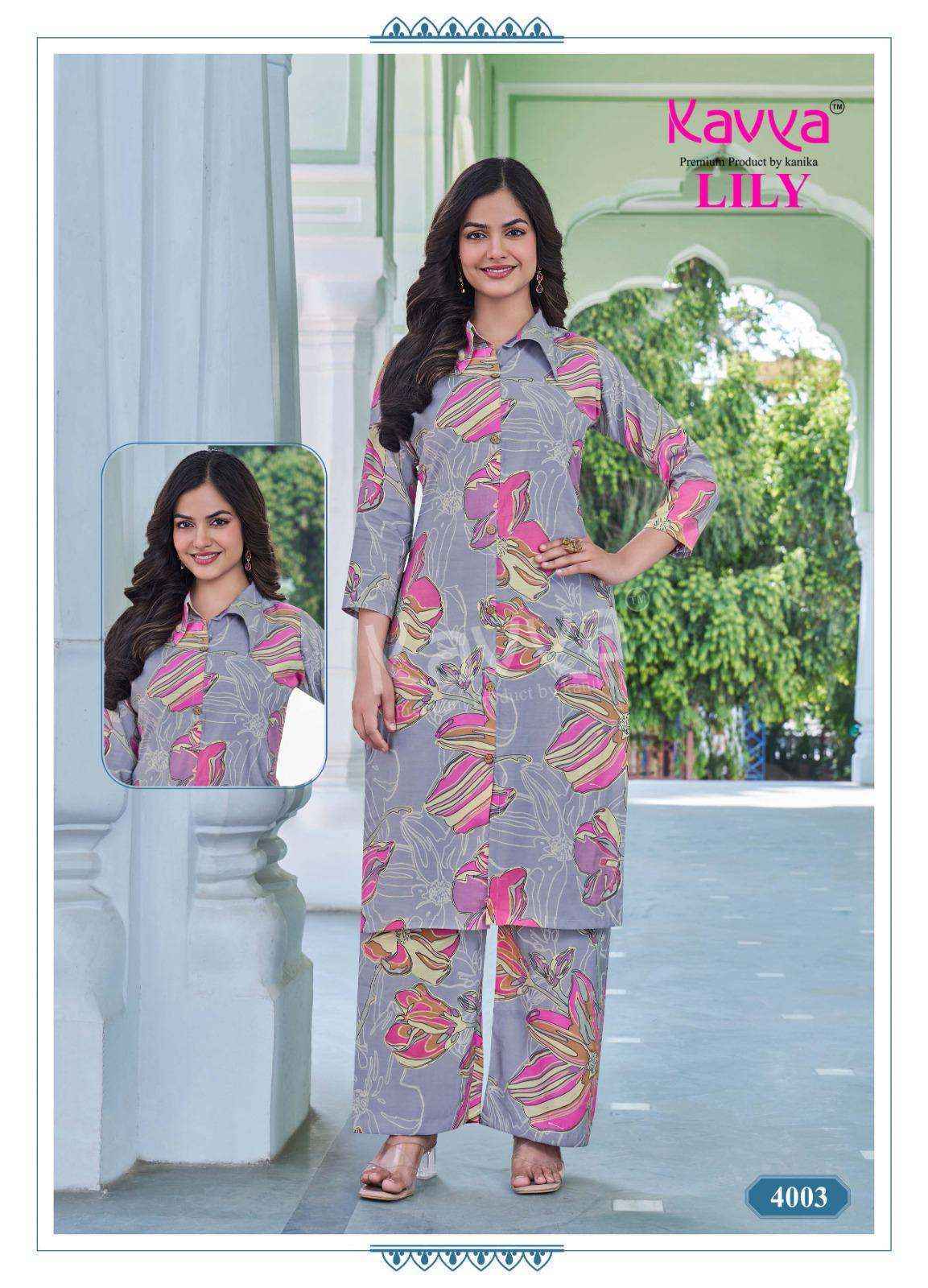 Kavya Lily Vol 4 Rayon CO Ord Set Wholesale Rate ( 10 Pcs Catalog )