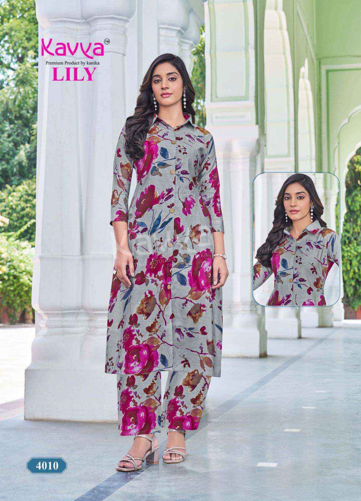 Kavya Lily Vol 4 Rayon CO Ord Set Wholesale Rate ( 10 Pcs Catalog )
