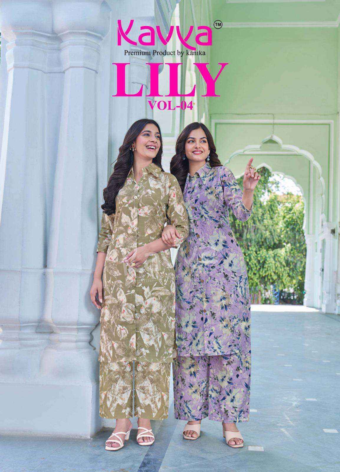 Kavya Lily Vol 4 Rayon CO Ord Set Wholesale Rate ( 10 Pcs Catalog )
