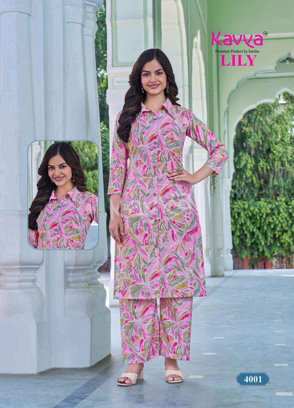 Kavya Lily Vol 4 Rayon CO Ord Set Wholesale Rate ( 10 Pcs Catalog )