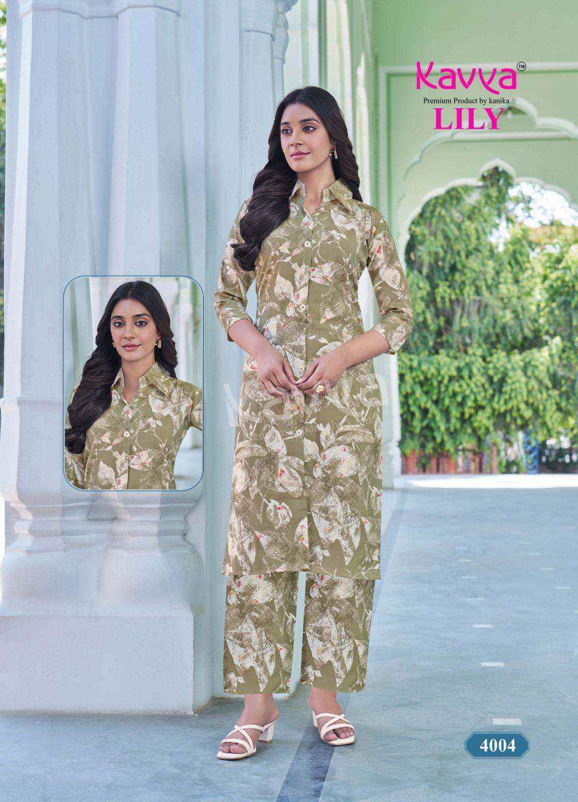 Kavya Lily Vol 4 Rayon CO Ord Set Wholesale Rate ( 10 Pcs Catalog )