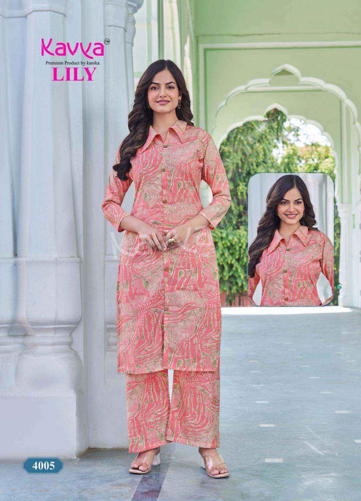 Kavya Lily Vol 4 Rayon CO Ord Set Wholesale Rate ( 10 Pcs Catalog )