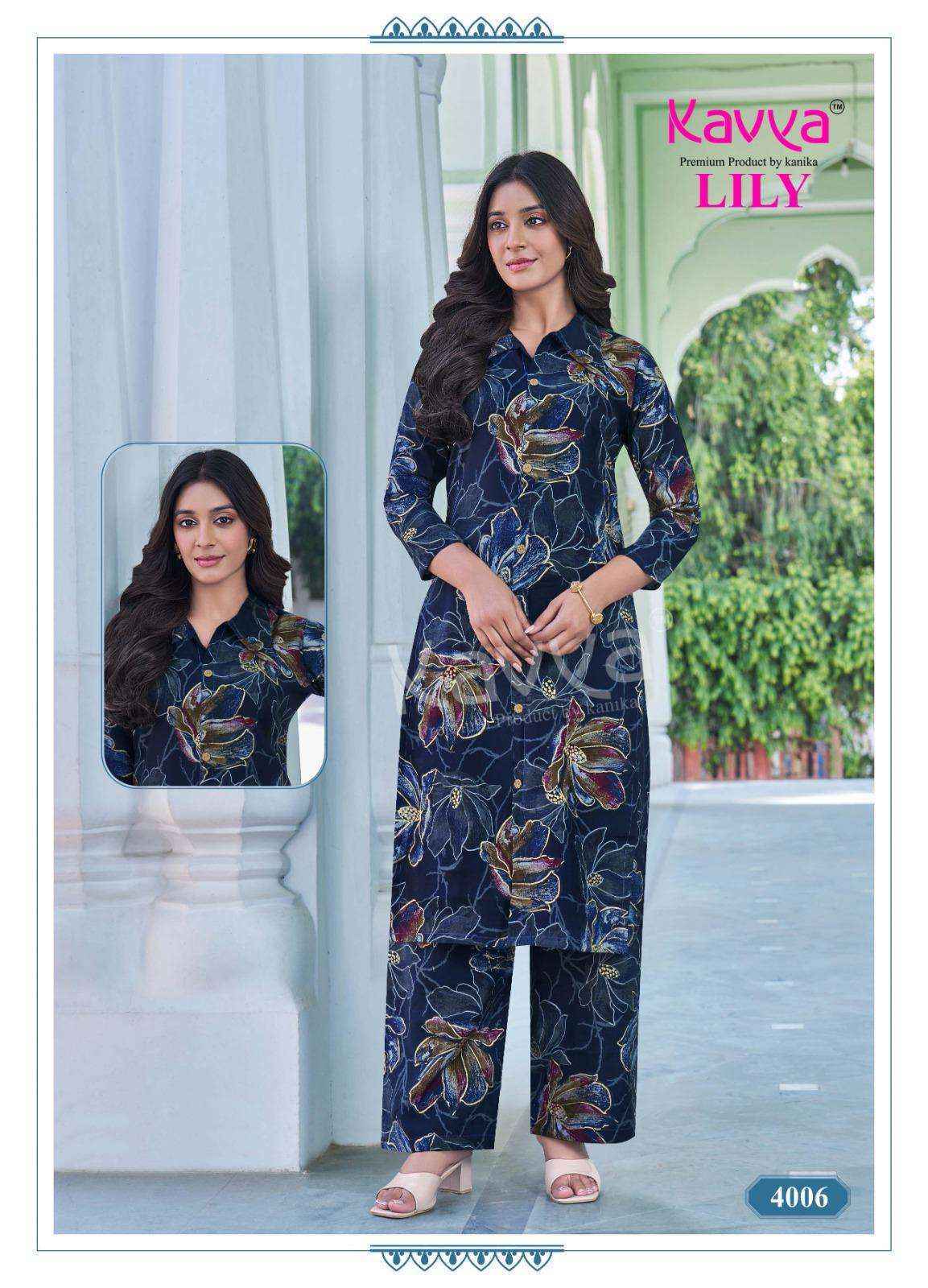 Kavya Lily Vol 4 Rayon CO Ord Set Wholesale Rate ( 10 Pcs Catalog )