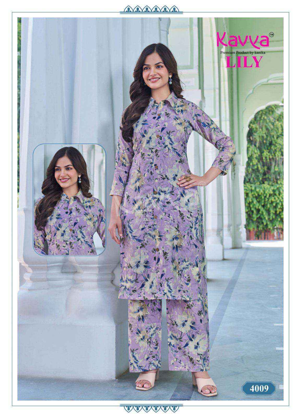 Kavya Lily Vol 4 Rayon CO Ord Set Wholesale Rate ( 10 Pcs Catalog )