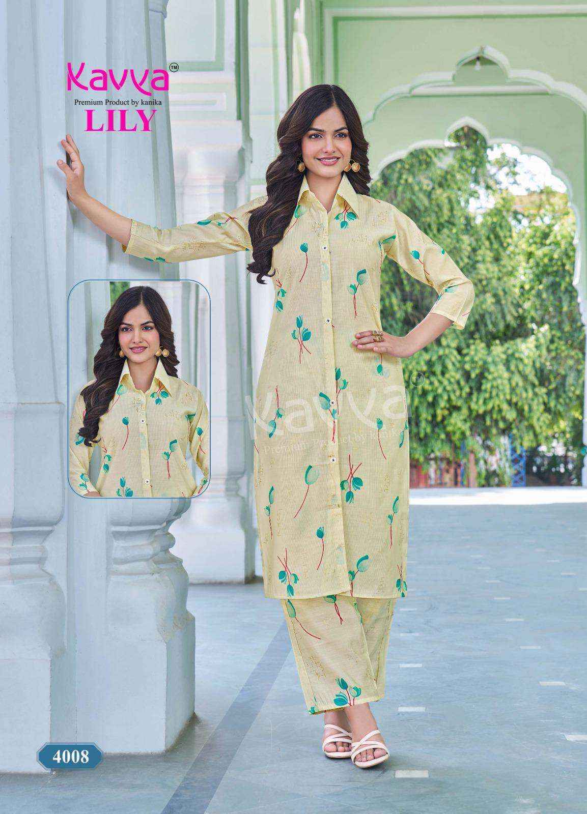 Kavya Lily Vol 4 Rayon CO Ord Set Wholesale Rate ( 10 Pcs Catalog )