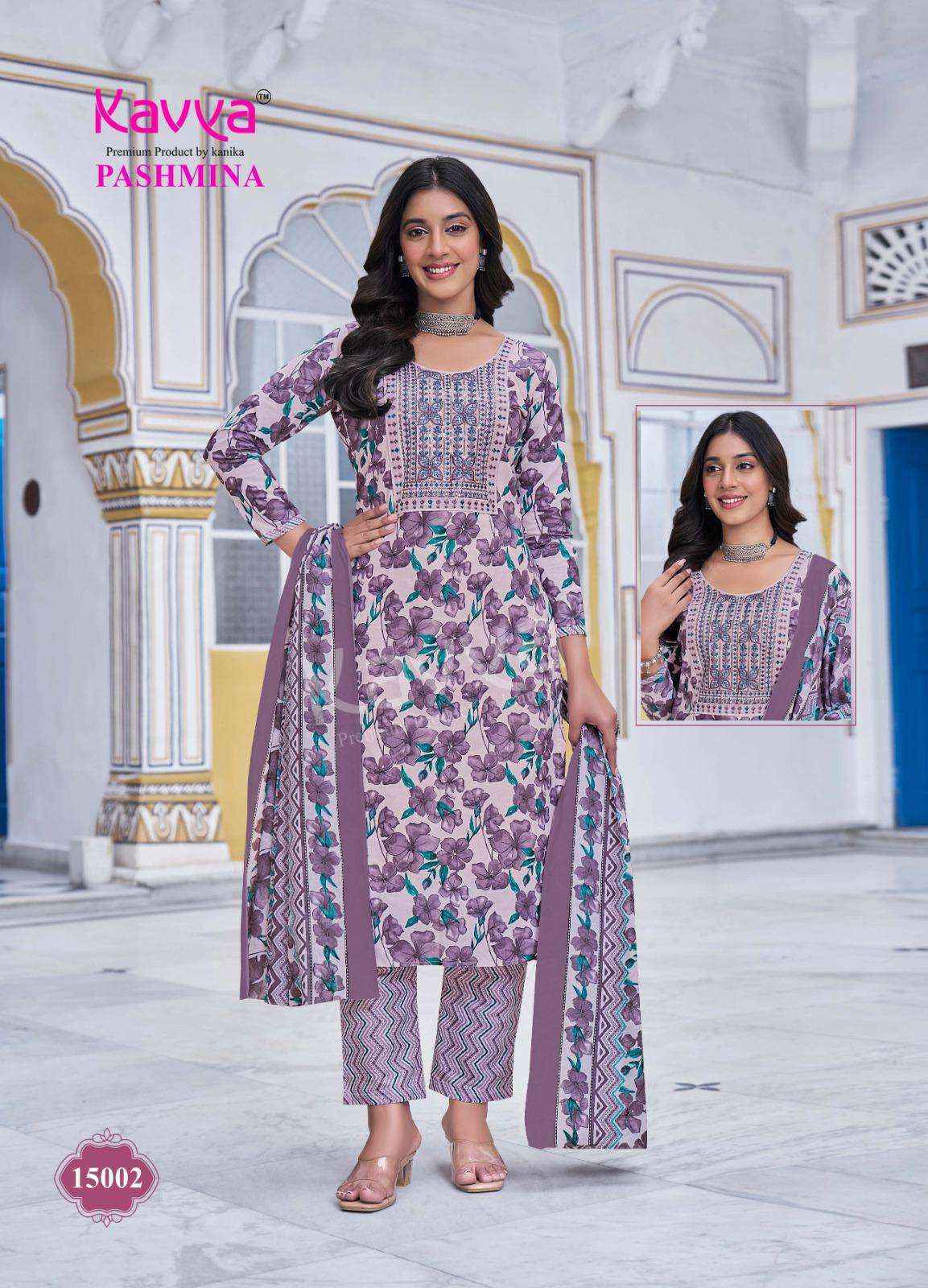 Kavya Pashmina Vol 15 Cotton Kurti Combo Set Wholesale Rate ( 10 Pcs Catalog )