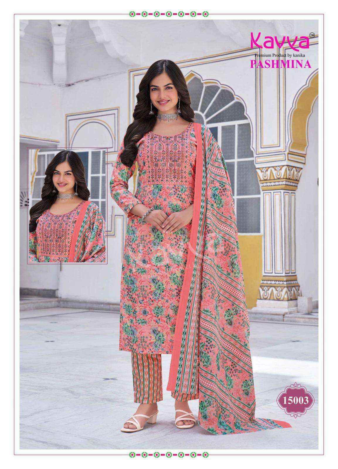 Kavya Pashmina Vol 15 Cotton Kurti Combo Set Wholesale Rate ( 10 Pcs Catalog )