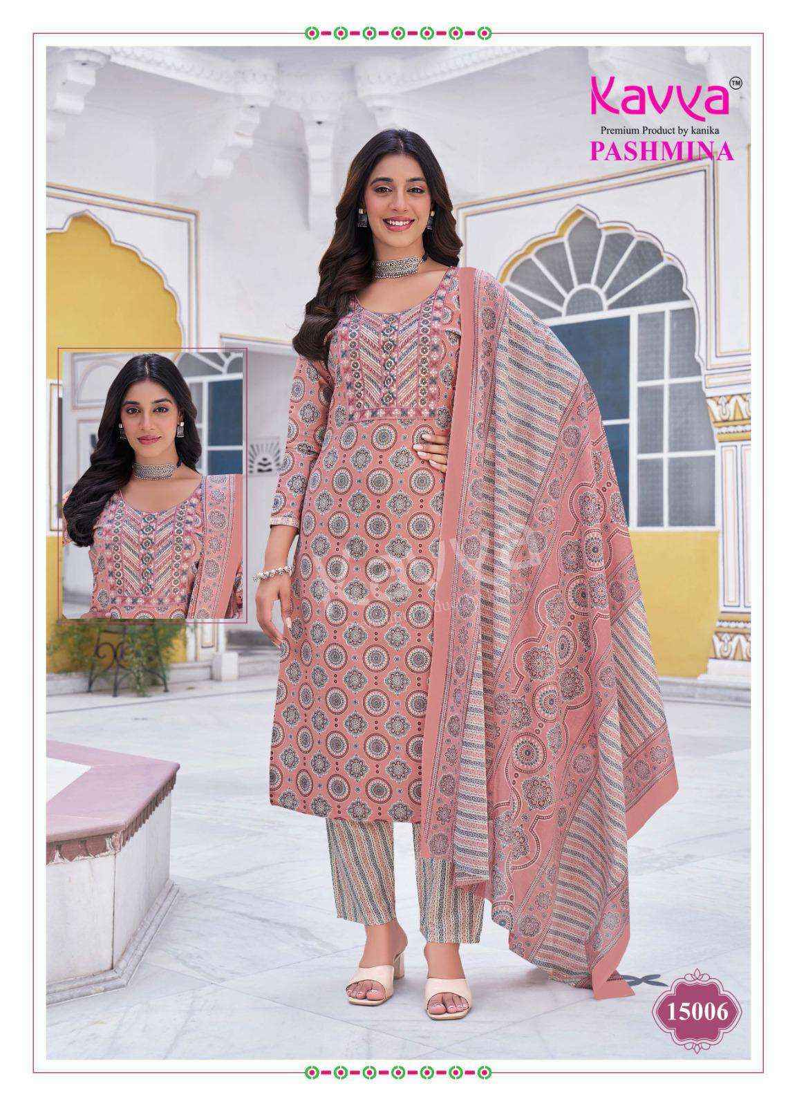 Kavya Pashmina Vol 15 Cotton Kurti Combo Set Wholesale Rate ( 10 Pcs Catalog )