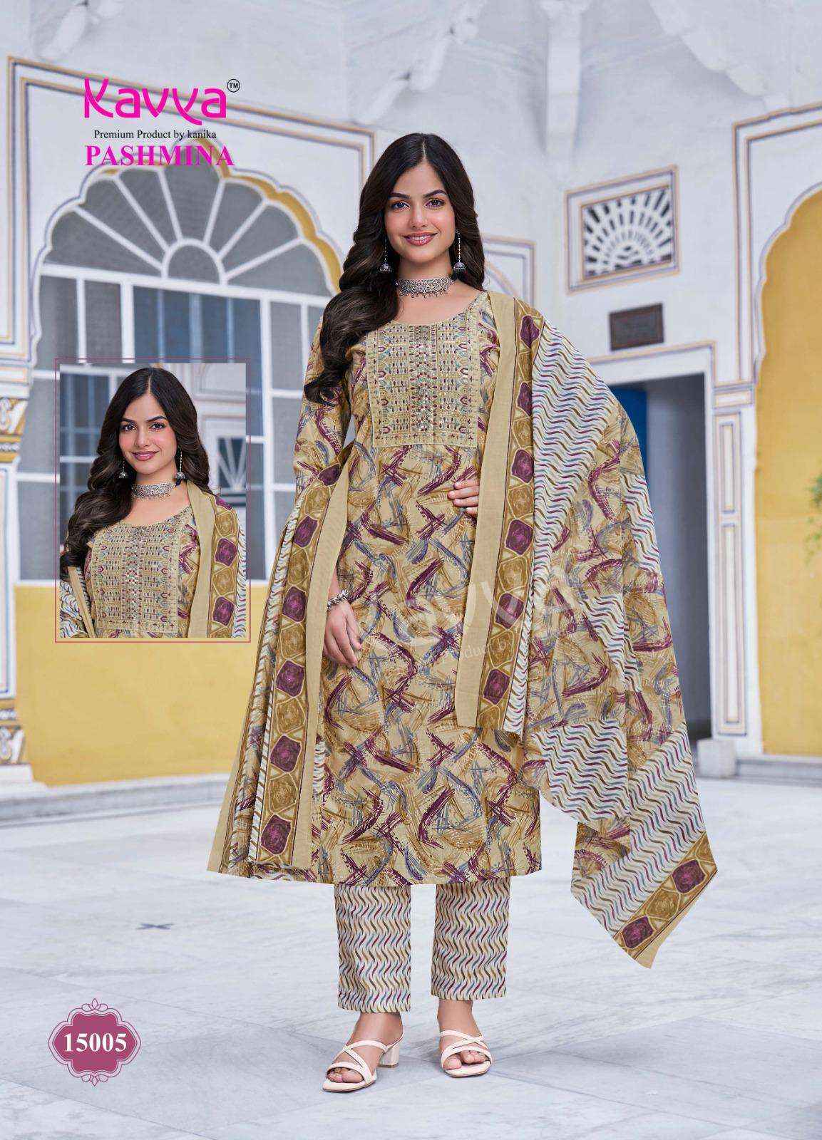 Kavya Pashmina Vol 15 Cotton Kurti Combo Set Wholesale Rate ( 10 Pcs Catalog )
