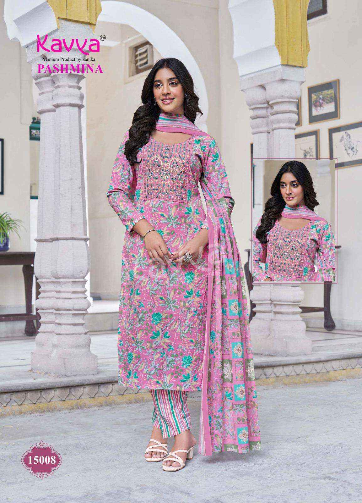 Kavya Pashmina Vol 15 Cotton Kurti Combo Set Wholesale Rate ( 10 Pcs Catalog )